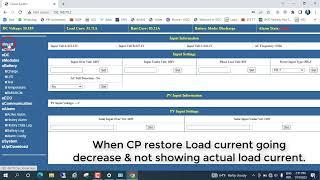 SARBS Rectifier Performance Test