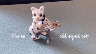 【石粉粘土】【stone powder clay】【オッドアイ猫】【odd eyed  cat】ミニチュア◆ギタリスト◆置物◆オブジェ◆メイキング◆