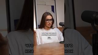 Luxury Girl Кто лучше Наши актрисы 18+ или иностранные? Ролик на канале #luxurygirl #подкаст #модели