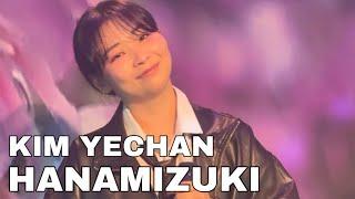 [241028] Yechan Solo Concert (Chooke Je, Japan) - Hanamizuki