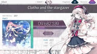 มาดูคนกากเล่น Arcaea ให้ฟังกันครับ