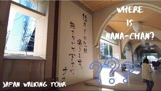 Japan walk Tour 【Morning @ Nagoya Sta.】Where is Nana-Chan ?