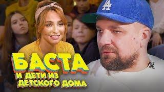 Баста - детство,треки о  наркотиках, футбольный клуб, жёсткая бабушка. Вопросы взрослому #8