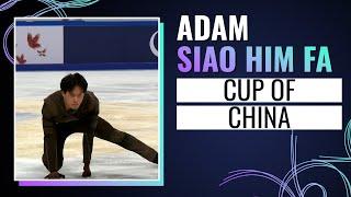 Adam Siao Him Fa (FRA) | Men's Singles | Cup of China 2024 | #gpfigure