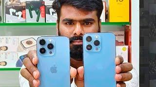 iPhone 13pro best price  #nadeemmobilesvkota #iphone #iphone13pro #unboxingviralvideo