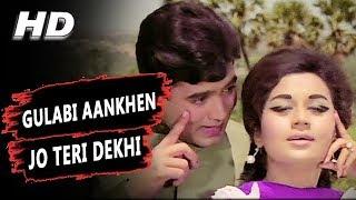 Gulabi Aankhen Jo Teri Dekhi (Original Version) Mohammed Rafi | The Train 1970 Songs | Rajesh Khanna