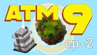 MINECRAFT ATM 9 to the sky EP-2 AUTOMATIC MACHINE START 