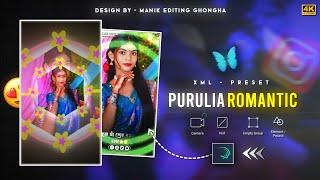 Hunter Bike | হান্টার বাইক | Kundan Kumar | Alight Motion Video Editing New Purulia Video Song 2025