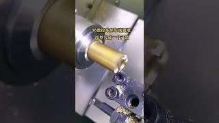 CNC lathe special machine special faucet joint processing 30 seconds per part