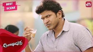 Puneeth Rajkumar's power-packed action scene | Kannada | Anjani Putra | Rashmika Mandanna | Sun NXT