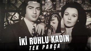 İKİ RUHLU KADIN | Fatma Girik & Salih Güney | Eski Türk Dram Filmi İzle