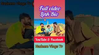 New funny  Video Very beautiful Vlogs #shortforu #funny #nadeemtv #nadeemvlogs #youtubeforu #vlogs