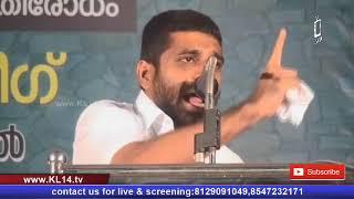 SHIBU MEERAN SPEECH @ KASARAGOD MUNICIPAL MUSLIM YOUTH LEAGUE CONFERENCE