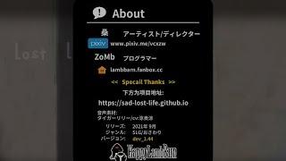 Lost Life Update V1.44 Apk Mod 2021 Free download Link Drive