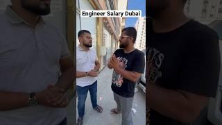 Engineer Salary in Dubai #provikrant #dubai #shorts