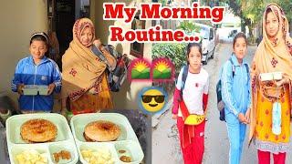 5:00 am Morning Routine// Saima Mansoor Vlog