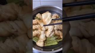 Delicious Northeastern Local Cuisine in One Pot | Recommended Cuisine | New Chinese Street Food