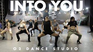 INTO YOU - ARIANA GRANDE - GERARD CHOREOGRAPHY - HEELS DANCE - O2 DANCE STUDIOS MELBOURNE AUSTRALIA