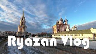 Ryazan 2025. Vlog - прогулка по г. Рязани.