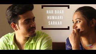 Har Baar Humaari Sarkar | Doctor Stree | Ft.Shreya Sonawane, Shashank Singh