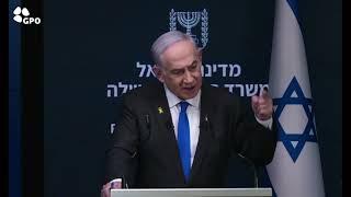 Netanyahu responds to Biden: Blame Hamas, not Israel