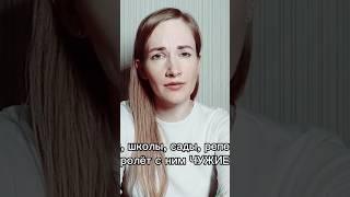 ПОТРЯСАЮЩЕЕ СТИХОТВОРЕНИЕ ЗАДУМАТЬСЯ#стихи #поэзия #стихотворение #читаюстихи #дети #семья
