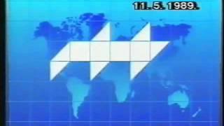 Dnevnik 2 TV Titograd (1989) - špica