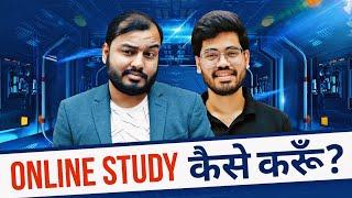 How to Crack JEE/NEET by Studying Online?