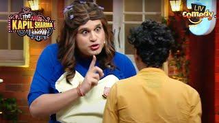 Sapna ने Show पर क्यों दी डाली Audience को Threat? | The Kapil Sharma Show | Krushna Ke Avatar