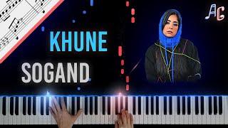 Sogand - Khune  - Piano Version - سوگند - خونه - نت پیانو