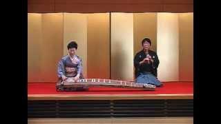 Japanese Koto  春の海/Haru no Umi (Spring Sea)  Composer/作曲者 Michio Miyagi/宮城道雄