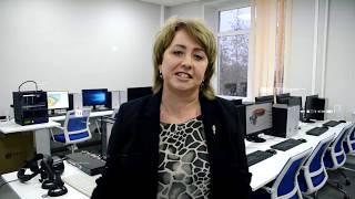 Открытие Digital Center ГСГУ