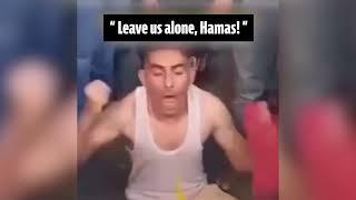 Gazans Speaking Out Against Hamas