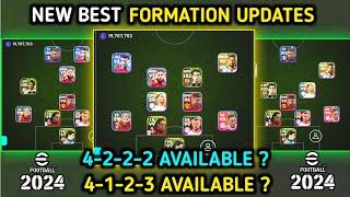 New formations update in efootball 2024 | best formations | 424 | 4132 | 4123 | 4222 | this week