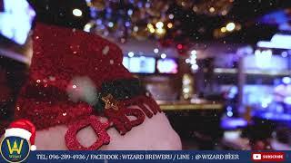 Merry Christmas @Wizard Brewery Pattaya