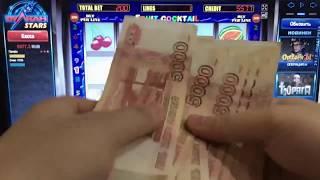 играть игровые автоматы клубника