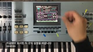 YAMAHA MOTIF XS7 VOCODER(보코더)