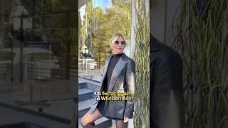 Как быстро продавать на Wildberries?