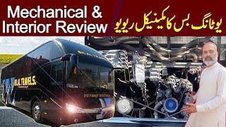 Bilal Travels Yutong Master Bus Mechanical & Interior Review By Mr. Abrar Hussain | PK BUSES