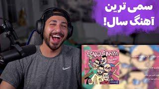 CATCHYBEATZ X TMBAX X TALKDOWN "BAVELAMKO" REACTION - ری اکشن به «باولمکو» سمی ترین ترک سال از کچی و