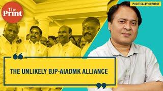 BJP has everything to gain from alliance with AIADMK in 2021 Tamil Nadu assembly polls