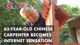 63-year-old Chinese Carpenter Promoting Traditional Craft Takes Social Media by Storm