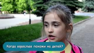 Невозможно знать!
