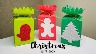 Christmas Gift Box | Christmas Crafts