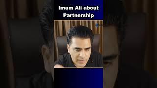 Imam Ali Quotation | Consultation by Sunny Ali #sunnyali #imamaliquotes #imamali #partnership