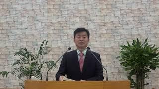 물댄동산 같겠고사58;9 12 금확섭목사 드림성결교회