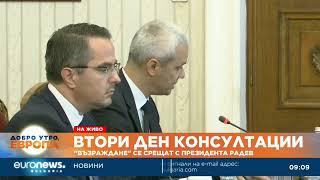 Костадин Костадинов: Възможно е да има правителство в този парламент без ГЕРБ и ДПС