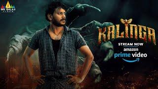 Kalinga Tamil Full Movie Now Streaming on Amazon Prime Video | Dhruva Vaayu @SriBalajiTamilMovies