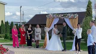 Шикарная церемония выездной регистрации Ведущая на свадьбу юбилей корпоратив Ирина Минорская Тула