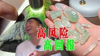 翡翠赌石高风险高回报，来看看我是这么赚钱的！